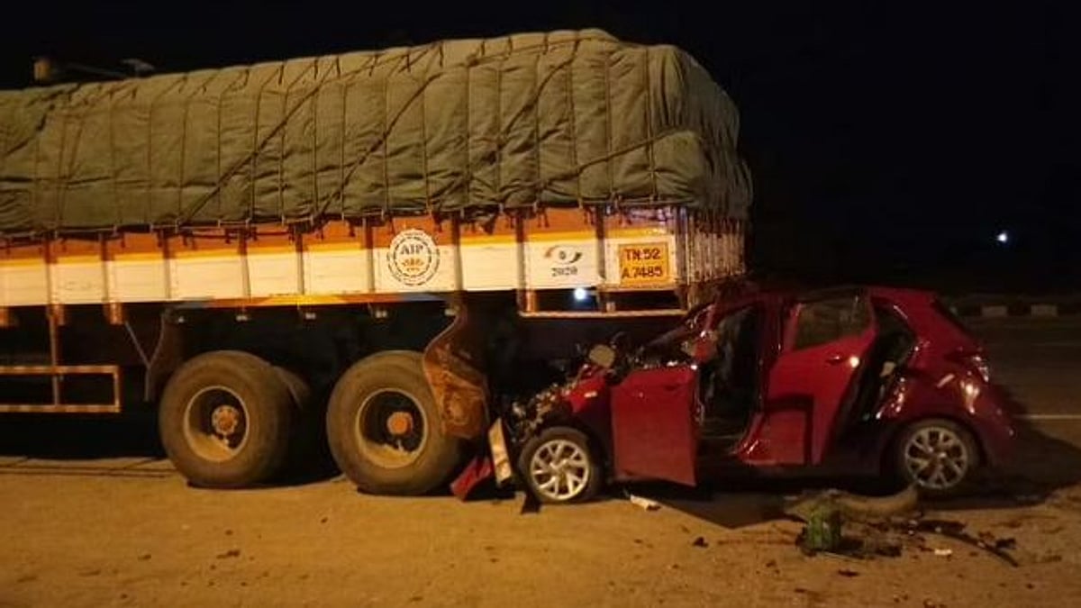 திருமணமான ஒரே நாளில் புதுமாப்பிள்ளைக்கு நேர்ந்த சோகம்... நடந்தது என்ன?