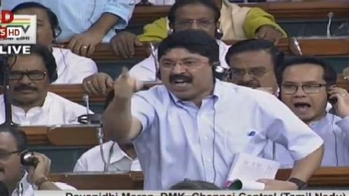 “பெட்ரோல் விலை குறைப்புக்கு உ.பி தேர்தல்தான் காரணமா?” : மக்களவையில் தயாநிதி மாறன் எம்.பி ஆவேசம்!