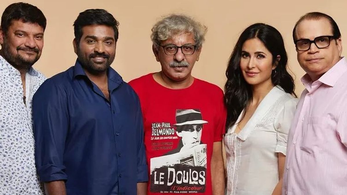 பாலிவுட்டில் மாஸ் என்ட்ரி; கிறிஸ்துமஸ் பரிசாக வெளியானது VJSன் பான் இந்திய படத்தின் அறிவிப்பு!