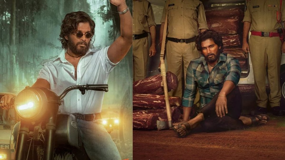 ரூ.10 லட்சம் ரொக்கப் பரிசு வழங்கி அசத்திய அல்லு அர்ஜூன்; ரிலீசுக்கு முன்பே அசந்து போன புஷ்பா படக்குழு!