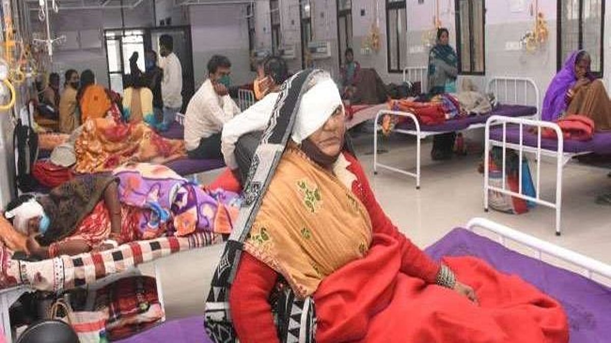 தவறான அறுவை சிகிச்சையால் பார்வை பறிபோன 15 பேரின் கண்கள் அகற்றம்... பீகாரில் அதிர்ச்சி சம்பவம்!