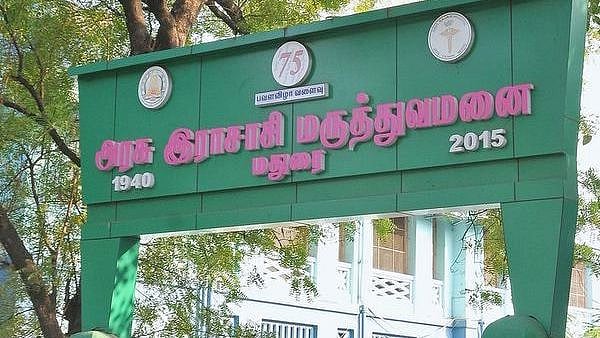 ஸ்கேன் எடுக்க வந்த இளம்பெண்ணுக்கு பாலியல் தொல்லை.. மருத்துவர் சஸ்பெண்ட்!