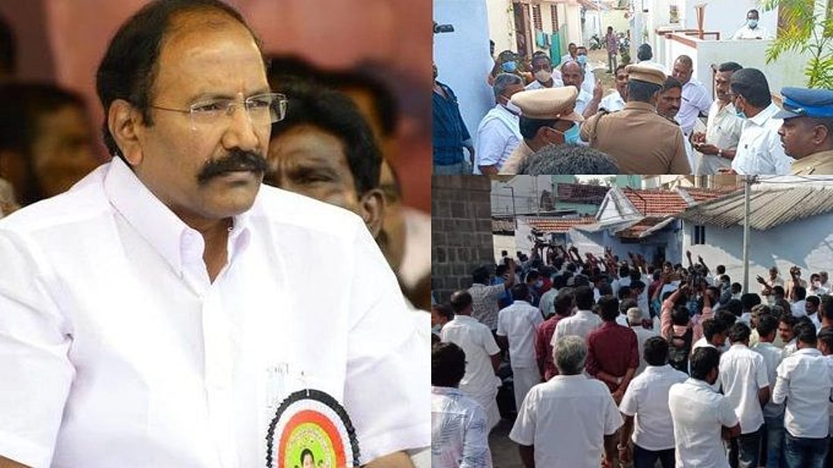 “இந்த முறை புளிசோறா, பிரியாணியா?” : ரெய்டு நடக்கும் தங்கமணி வீட்டின் அருகே தொண்டர்களின் சுவாரஸ்ய பேச்சு!