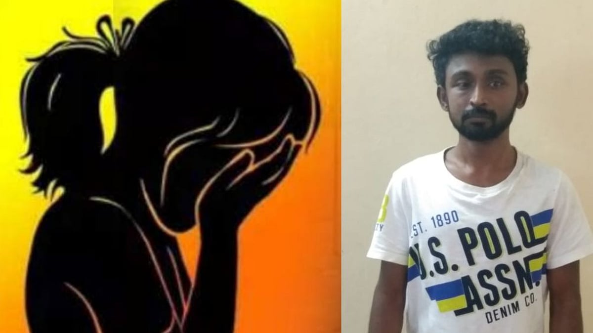 ’நடு ரோட்டில் முகவரி கேட்பது போல சிறுமியிடம் சில்மிஷம்’ - பட்டதாரி வாலிபரை மடக்கி பிடித்த பொதுமக்கள்!