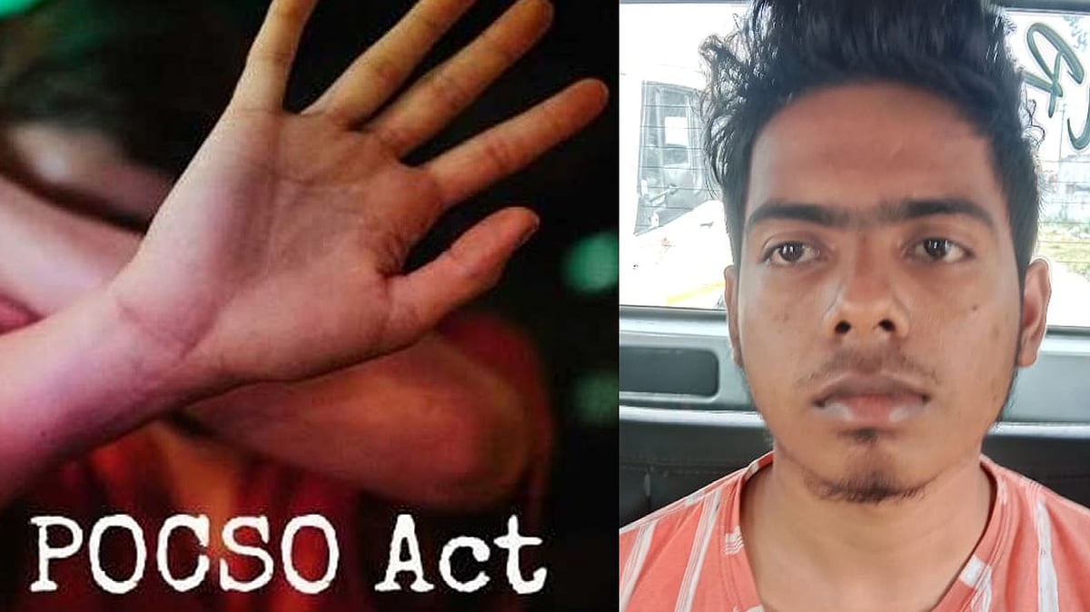 11ஆம் வகுப்பு மாணவி தற்கொலை செய்துகொண்ட விவகாரம் - கல்லூரி மாணவர் போக்சோவில் கைது.. நடந்தது என்ன?