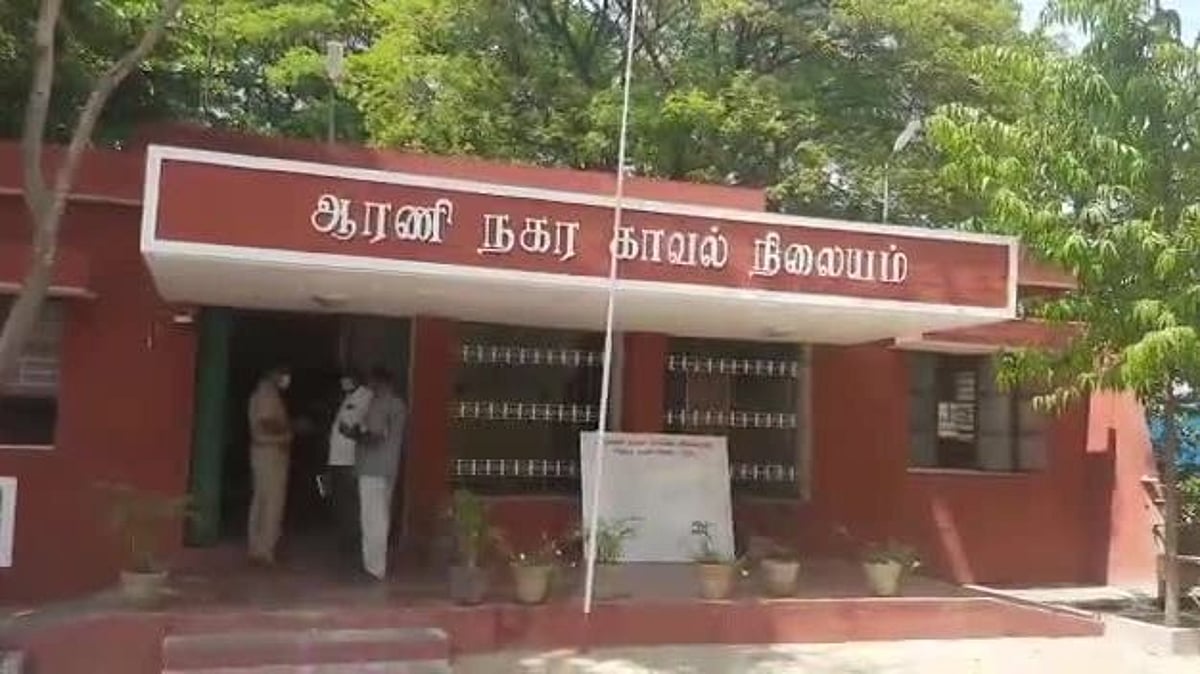 பெற்ற தாயை பெட்ரோல் ஊற்றி எரித்துக் கொல்ல முயன்ற கொடூர மகன்... விசாரணையில் அதிர்ச்சி!