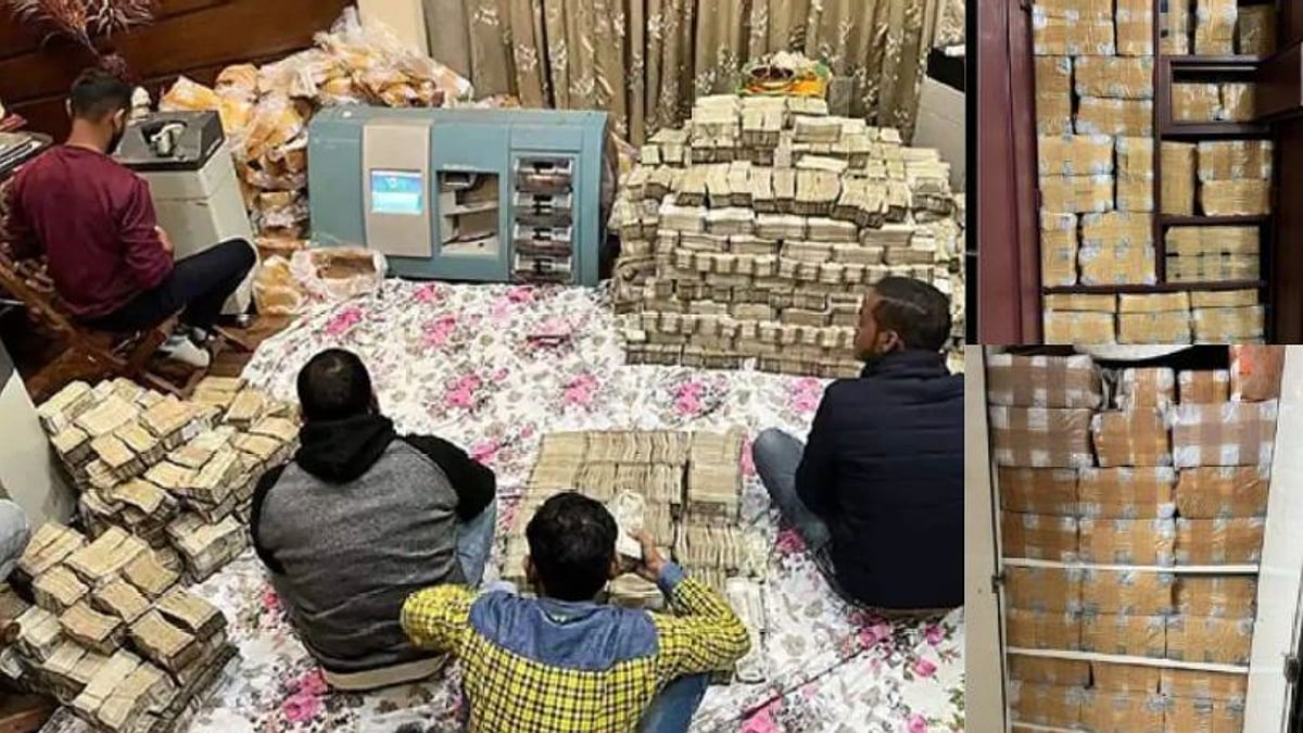 இரும்பு பீரோவில் ரூ.150 கோடி.. அதிர்ச்சியடைந்த வருமான வரித்துறை : ரெய்டில் சிக்கிய தொழிலதிபர்!