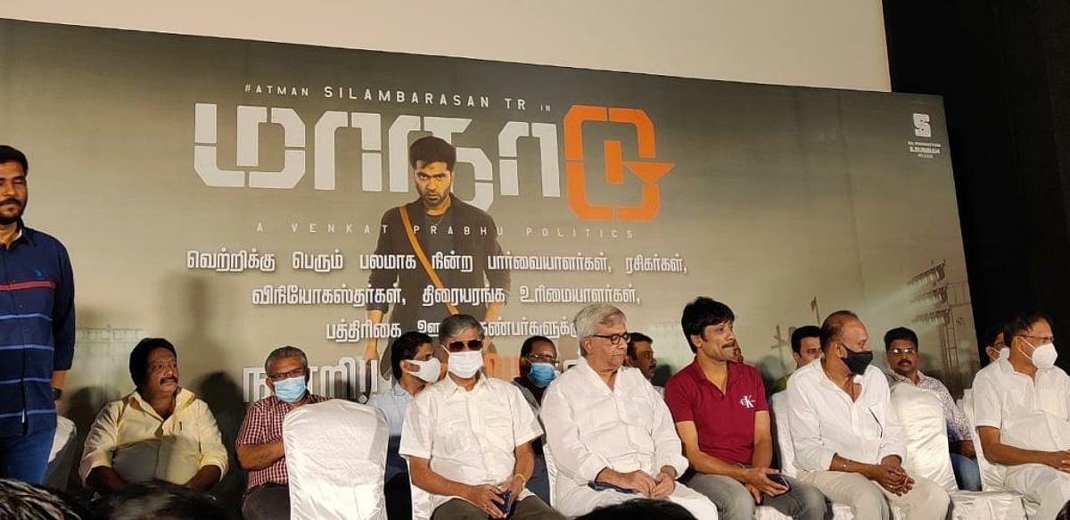 ”சிம்பு இப்டி பன்னது கஷ்டமா இருக்கு” - மாநாடு வெற்றி விழாவில் எஸ்.ஏ.சந்திரசேகர் பேசியதால் பரபரப்பு!