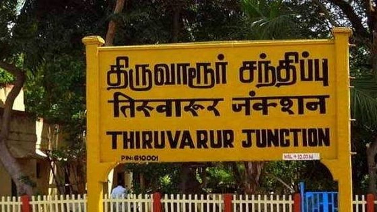 லிஃப்ட் கொடுப்பதுபோல மூதாட்டியிடம் கைவரிசை காட்டிய கொள்ளையன்... போலிஸில் சிக்கியது எப்படி?