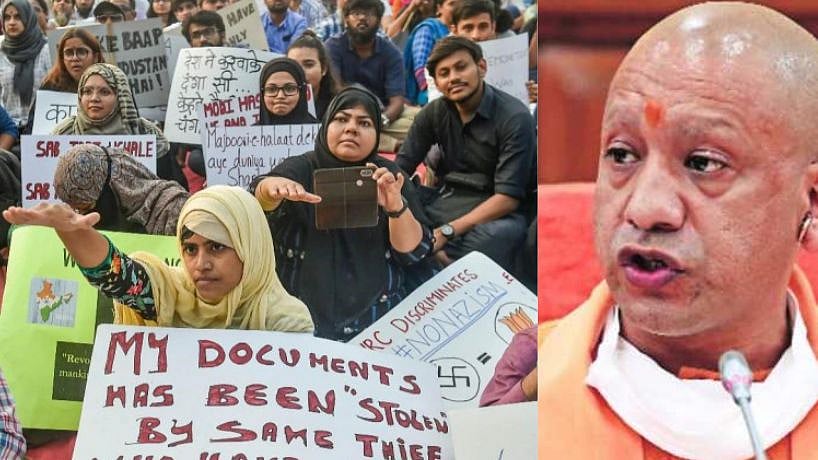 22 இஸ்லாமியர்கள் மீது துப்பாக்கிச்சூடு: 2 ஆண்டுகளாகியும் FIR பதிவு செய்யாத யோகி அரசு- உ.பியில் அதிர்ச்சி!