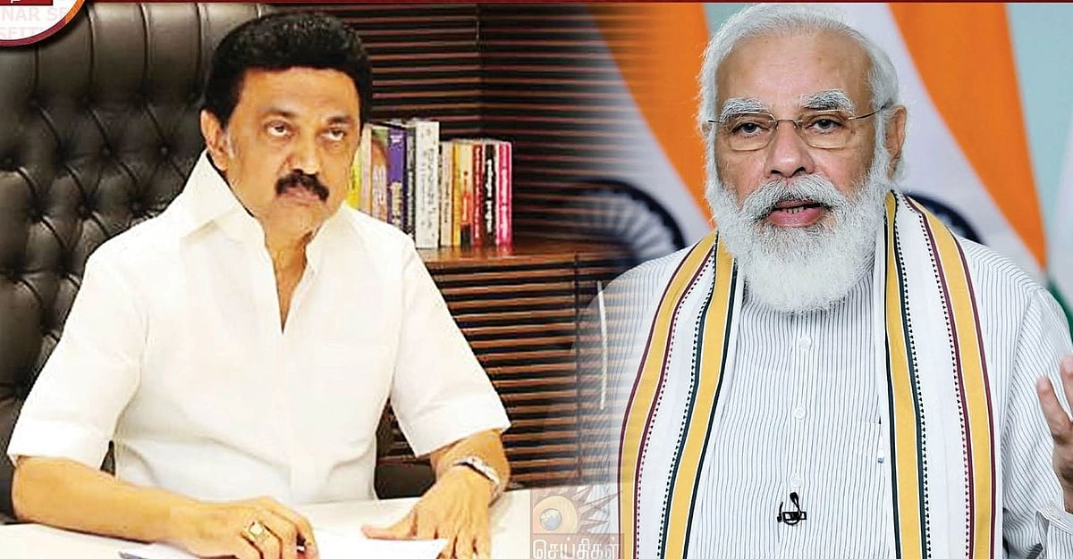 “ரூ.6,230 கோடி நிதியை உடனே ஒதுக்கீடு செய்யவேண்டும்” : பிரதமர் மோடிக்கு முதலமைச்சர் மு.க.ஸ்டாலின் கடிதம்!