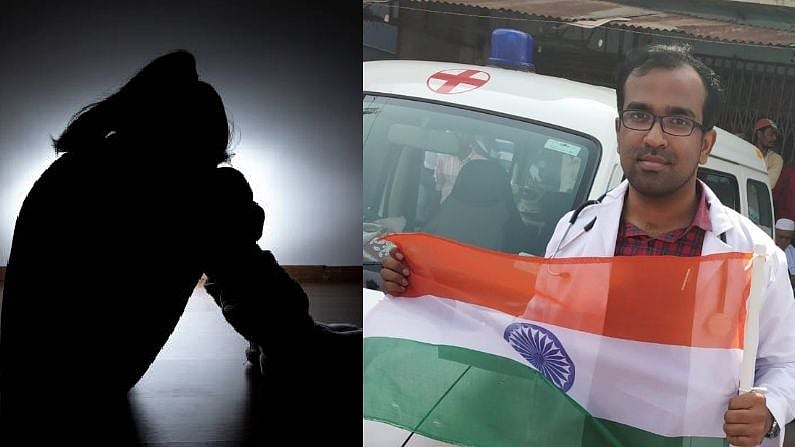 “உறவினர் பாலியல் வல்லுறவு; கர்ப்பமான சிறுமி” : அரசு மருத்துவரின் பொறுப்பான முயற்சி - நெகிழ்ச்சி சம்பவம்!