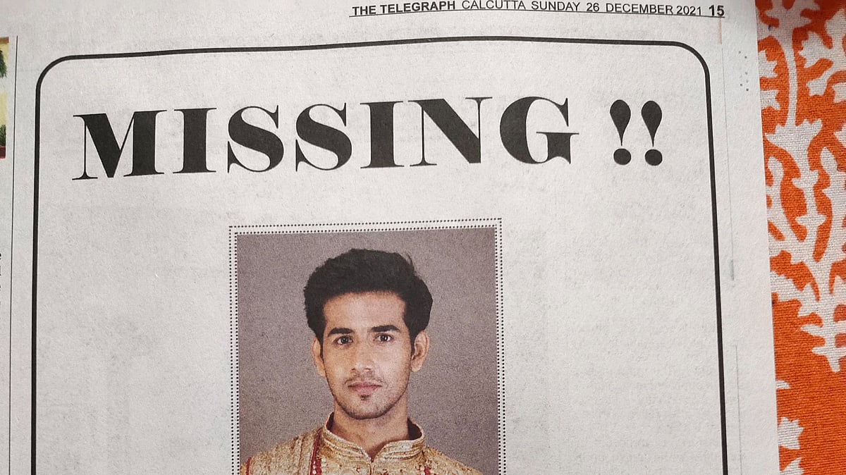 ’லைலா உனக்குதான்; சீக்கிரமா வா மஜ்னு’ : நெட்டிசன்களை குழப்பிய ஷெர்வானி விளம்பரம் - அப்படி என்ன இருந்தது?