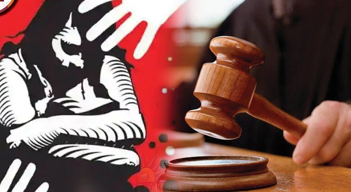 “பள்ளி மாணவிக்கு பாலியல் தொல்லை.. இளைஞருக்கு சாகும்வரை ஆயுள் தண்டனை” : போக்சோ நீதிமன்றம் அதிரடி நீதிப்பு!