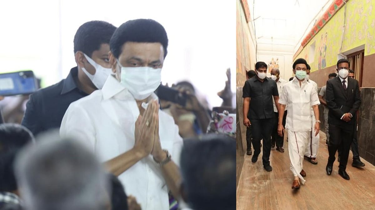 ’சரபோஜி கல்லூரி டூ சரஸ்வதி மஹால் நூலகம்’ - அரசு விழா, ஆய்வு என முதலமைச்சர் மு.க.ஸ்டாலின் ரவுண்டப் (Album)