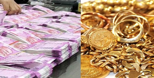 “வீட்ல இருக்க நகைய டெபாசிட் பண்ணுனா அதிக வட்டி கிடைக்கும்”: ஆசைகாட்டி வசூல் செய்து கம்பி நீட்டிய கும்பல்!