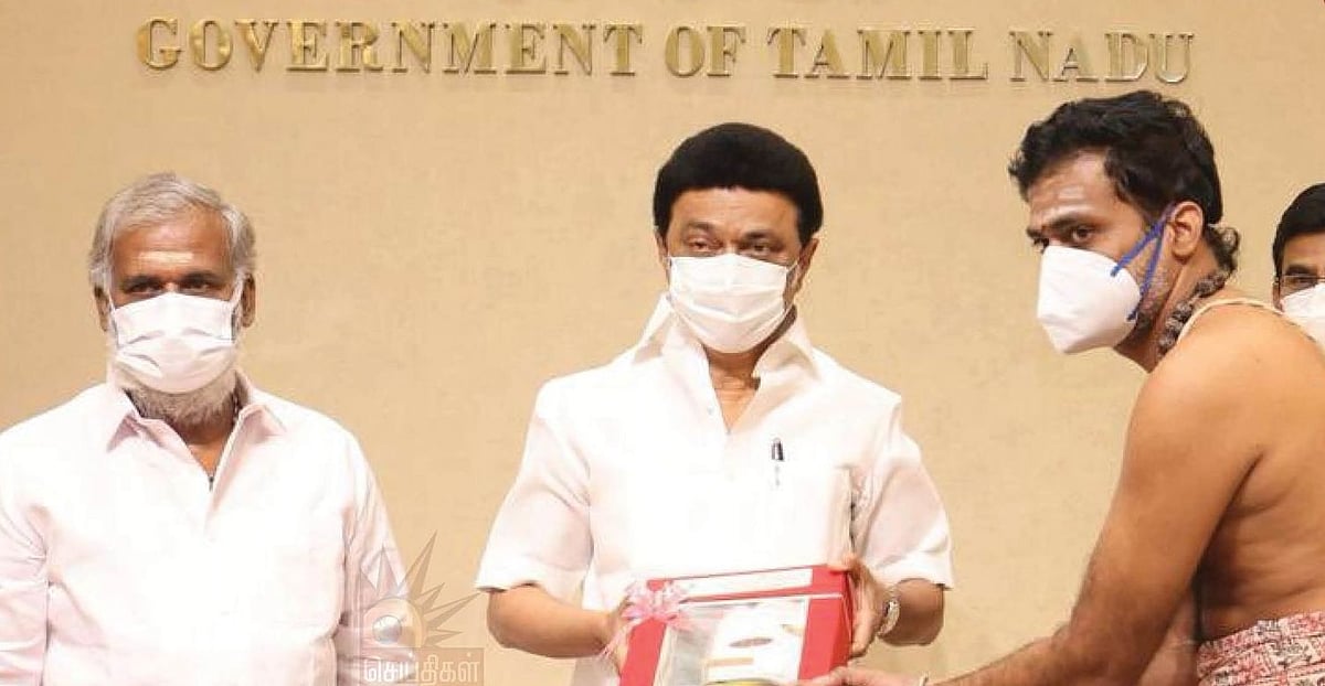 “திருக்கோயில் பணியாளர்களுக்கு பொங்கல் கருணைக்கொடை ரூ.2,000 ஆக உயர்வு” : முதலமைச்சர் மு.க.ஸ்டாலின் அதிரடி!