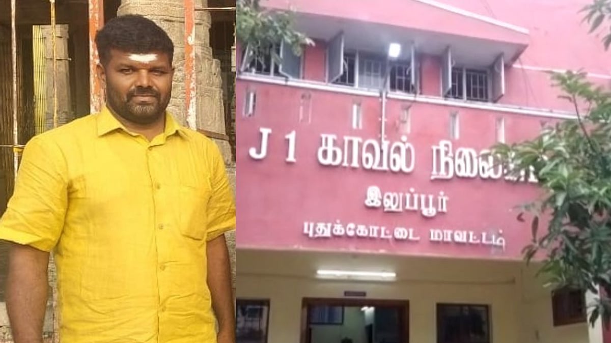 கிறிஸ்துவ பெண்களிடம் தரக்குறைவாக பேசிய ஆர்எஸ்எஸ் நிர்வாகிக்கு காப்பு; மேலும் 20 பேர் மீது வழக்குப்பதிவு!