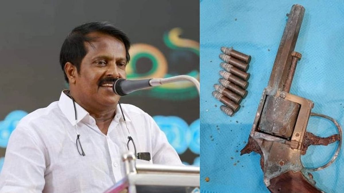 கோவை விமான நிலையத்திற்கு  துப்பாக்கியுடன் வந்த அரசியல் கட்சி பிரமுகரால் பரபரப்பு!