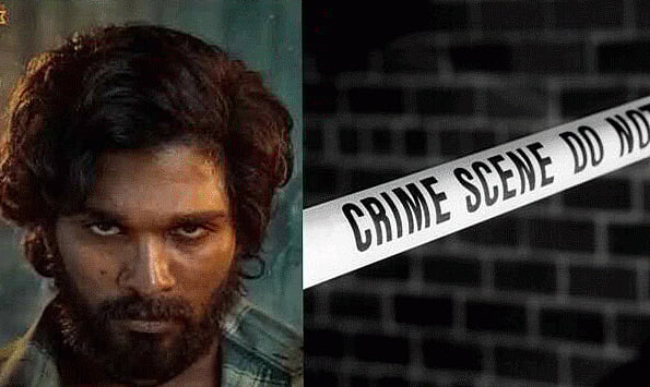 ‘புஷ்பா’ படம் பார்த்து கொலை செய்த சிறுவர்கள்... காரணத்தைக் கேட்டு ஆடிப்போன போலிஸார்!