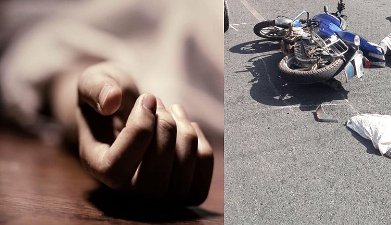 பைக் சக்கரத்தில் துப்பட்டா சிக்கி தூக்கி வீசப்பட்ட சிறுமி... தலை துண்டாகி பலியான பரிதாபம்!