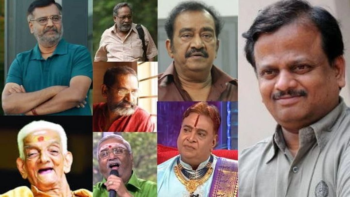 2021ல் திடீர் மறைவால் ரசிகர்களை அதிர்ச்சியில் ஆழ்த்திய தமிழ் திரைப்பிரபலங்கள்!