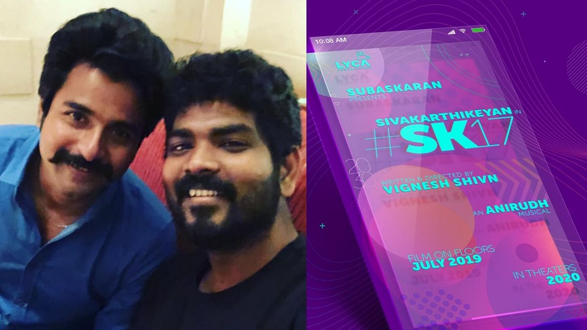 சிவகார்த்திகேயன் - விக்னேஷ் சிவன் கூட்டணியில் உருவாக இருந்த SK17 பட கதை தெரியுமா? வெளியானது LIC ஒன்லைன்!