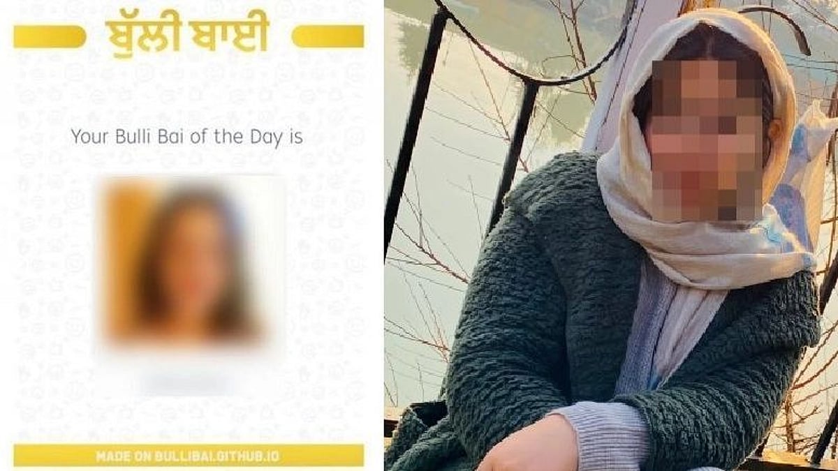 “முஸ்லிம் பெண்களை குறிவைத்து ஏலம் விட்ட ‘bulli bai’ ஆப்; கொந்தளித்த பெண் பத்திரிக்கையாளர்”: பின்னணி என்ன?