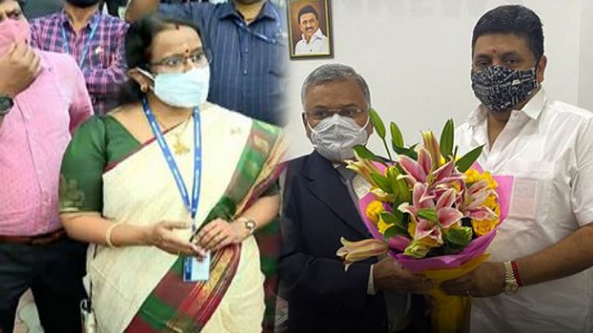 தமிழ்த்தாய் வாழ்த்து அவமதிப்பு : தமிழர்களின் கடும் எதிர்ப்பால் மன்னிப்பு கேட்ட ‘ரிசர்வ் வங்கி’ !