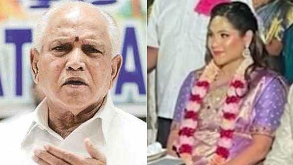 முன்னாள் முதல்வர் எடியூரப்பாவின் பேத்தி தூக்கிட்டு தற்கொலை.. கர்நாடகாவில் அதிர்ச்சி!