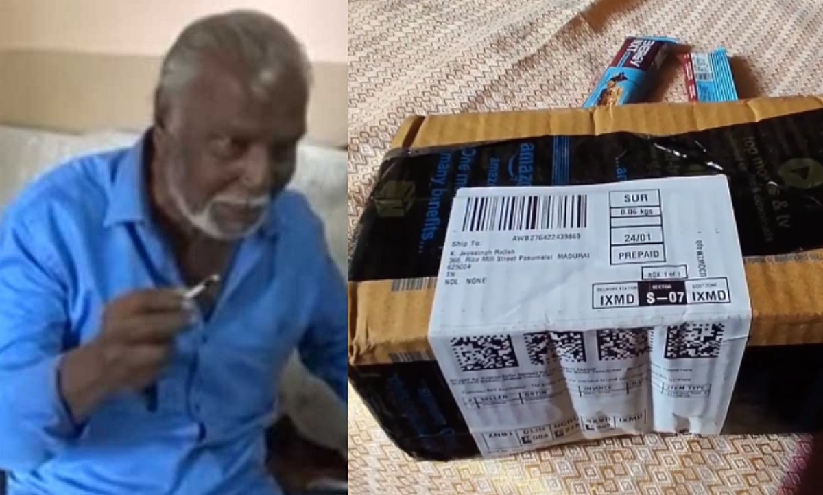 Accu Check ஆர்டர் போட்டவருக்கு சாக்லேட் அனுப்பி அதிர்ச்சி கொடுத்த அமேசான்; பரிதவிக்கும் முதியவர்!