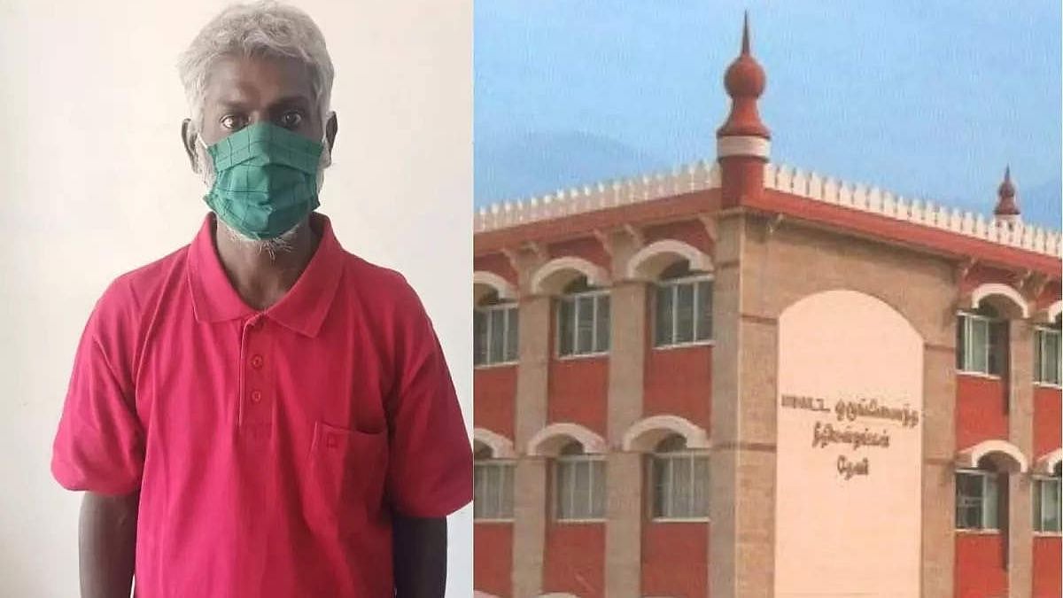 9 வயது சிறுமிக்கு பாலியல் வன்புணர்வு: குற்றவாளிக்கு 20 ஆண்டுகள் சிறை - தேனி மகிளா கோர்ட் அதிரடி தீர்ப்பு!