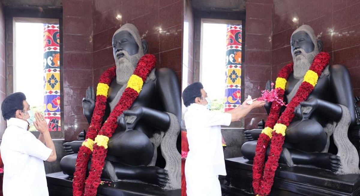 ”அய்யன் திருவள்ளுவர் நாள் இன்று” : சென்னையில் வள்ளுவர் சிலைக்கு முதலமைச்சர் மரியாதை! (புகைப்படங்கள்)