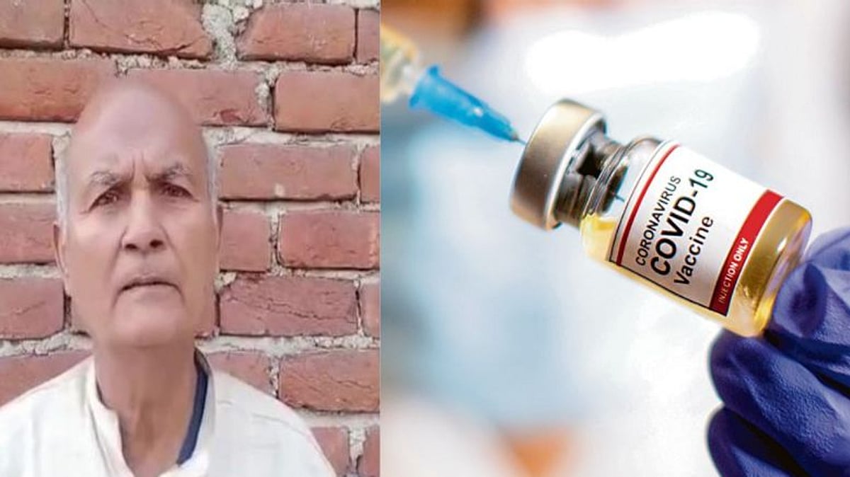 “10 மாதத்தில் 11 முறை தடுப்பூசி போட்டுக் கொண்ட முதியவர்” : அதிர்ச்சியில் சுகாதாரத்துறை - பின்னணி என்ன?