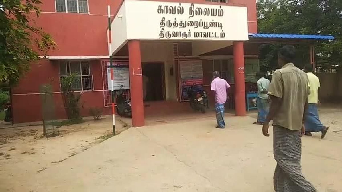 காதல் மனைவி அடித்துக் கொலை; தற்கொலை நாடகமாடிய கணவன் சிக்கியது எப்படி?