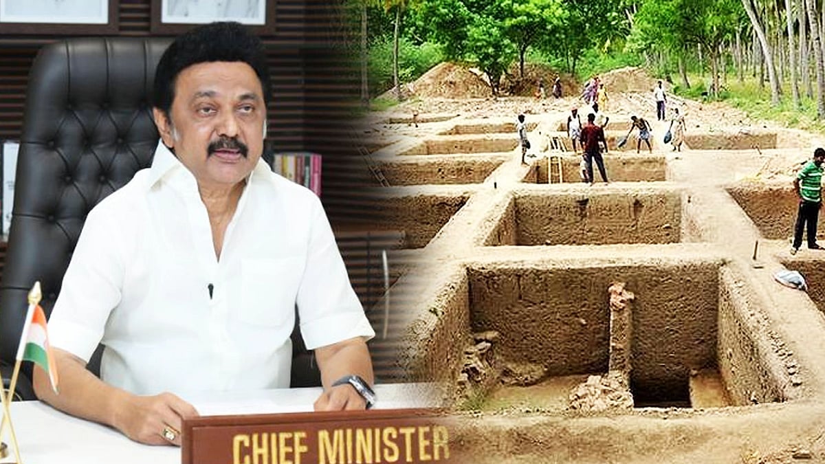 ஆதித் தமிழரைத் தேடி.. தமிழர்களின் வரலாற்று பெருமைகளை பறைசாற்ற 7 இடங்களில் அகழாய்வுகள் : முதல்வர் அதிரடி !