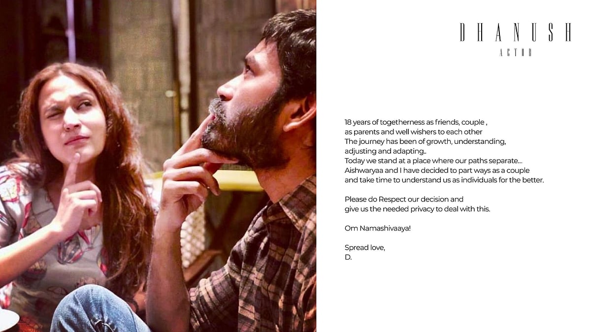 “18 ஆண்டு கால திருமண வாழ்க்கைக்கு முடிவு - நடிகர் தனுஷ் அதிகாரபூர்வ அறிவிப்பு” : என்ன காரணம்?