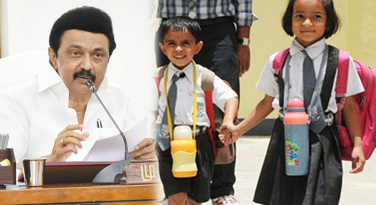 கூடுதல் தளர்வுகளுடன் மார்ச் 2 வரை ஊரடங்கு நீட்டிப்பு- நர்சரி பள்ளிகள் திறக்க அனுமதி: முதலமைச்சர் உத்தரவு!