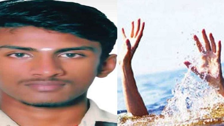 குளத்தில் நாயை குளிப்பாட்டிய மாணவனுக்கு நேர்ந்த சோகம்.. நடந்தது என்ன?