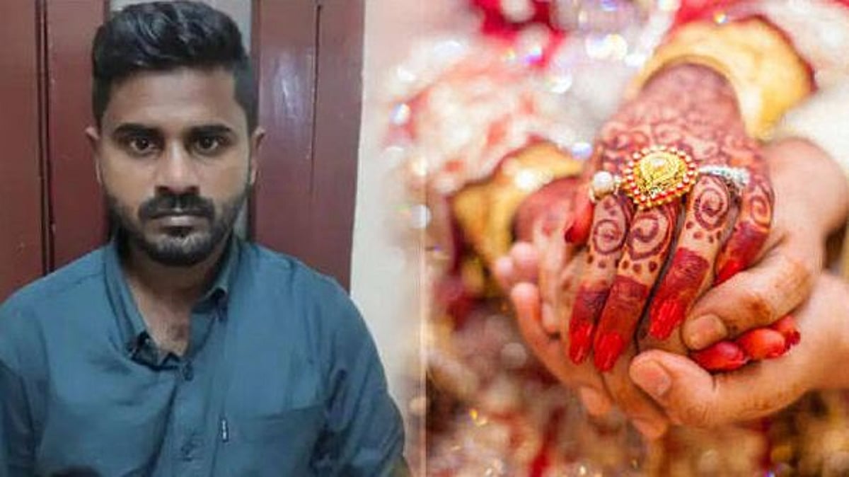 முதலிரவன்று ரத்ததானம் செய்வதாகச் சொல்லி மாயமான மாப்பிள்ளை... விசாரணையில் ‘பகீர்’ தகவல்!