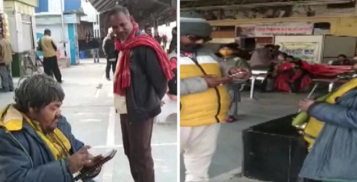 கழுத்தில் ‘QR Code’.. மொபைல் வாலட்.. டிஜிட்டல் முறையில் பிச்சையெடுக்கும் மனிதர்!