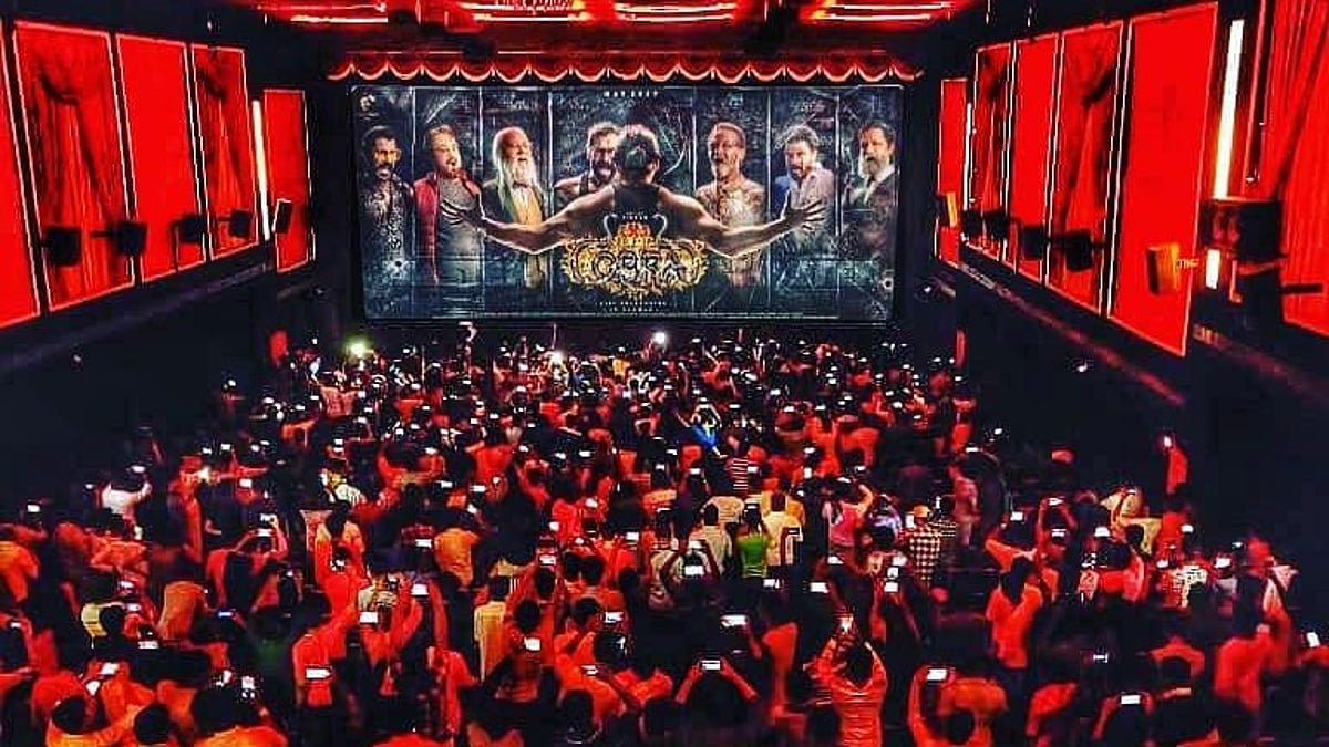 எல்லா படமும் வருது; கோப்ரா ரிலீஸ் எப்போது? - ரசிகர்களின் கேள்விக்கு பதிலளித்த இயக்குநர் அஜய் ஞானமுத்து!