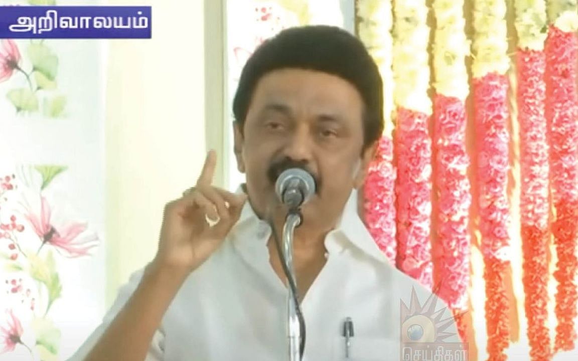 “தேர்தல் முடிவுகள் வந்த பிறகு மாவட்டந்தோறும் வெற்றி விழாவில் பங்கேற்பேன்”: முதல்வர் மு.க.ஸ்டாலின் பேச்சு!