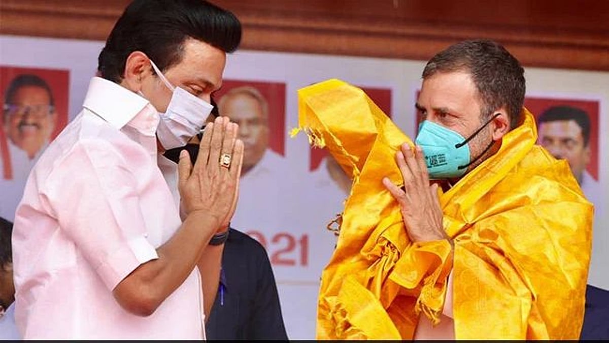 முதலமைச்சர் மு.க.ஸ்டாலினின் ”உங்களில் ஒருவன்” வரலாற்று நூலை வெளியிடுகிறார் ராகுல் காந்தி!