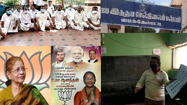 மைக்கேல்பட்டி, ஹிஜாப், கோவை, மயிலாப்பூர், ஒத்த ஓட்டு : சரமாரியாக சம்பவம் செய்த மக்கள் - வென்றது தி.மு.க!