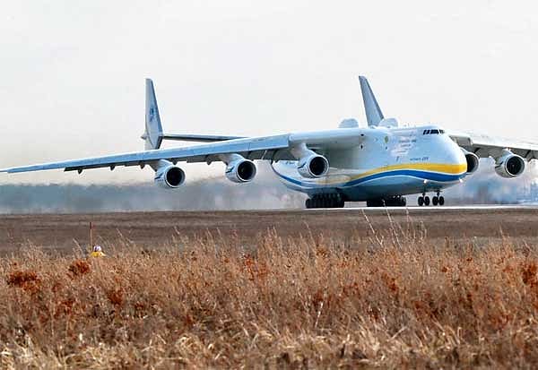 உலகின் மிகப்பெரிய விமானத்தை குண்டு வீசி அழித்த ரஷ்யா... நடந்தது என்ன?