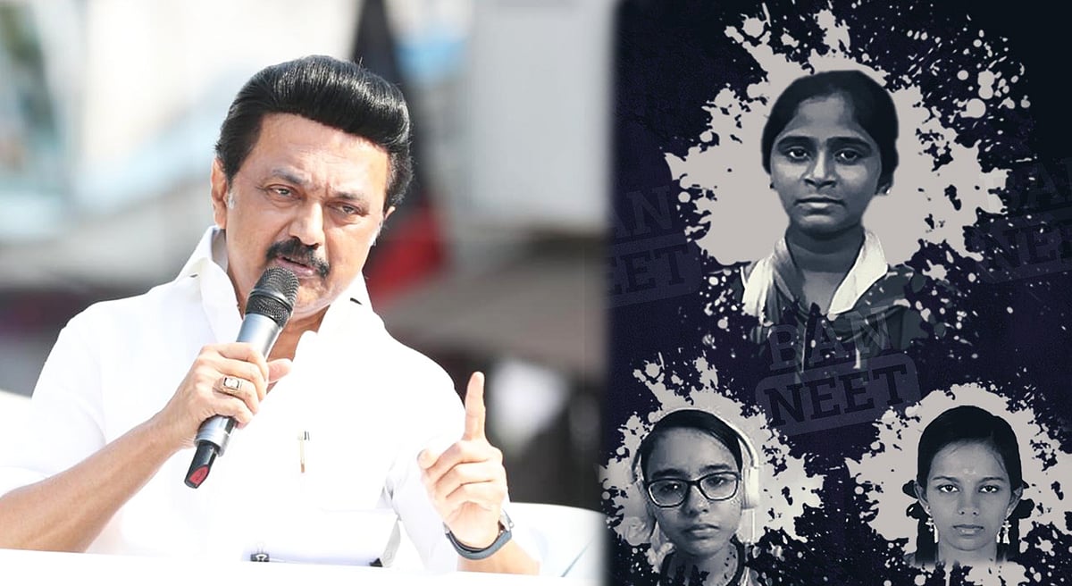 மாணவர்களை கல்லறைக்கும், சிறை அறைக்கும் அனுப்பும் இந்த ’நீட்’ தேவையா? - முதலமைச்சர் மு.க.ஸ்டாலின் கேள்வி!