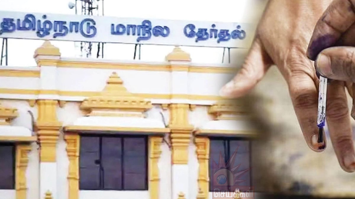 சென்னை உட்பட 7 வாக்குச்சாவடிகளில் நாளை மறுவாக்குப்பதிவு என அறிவிப்பு: எங்கெங்கு தெரியுமா? விவரம் இதோ!