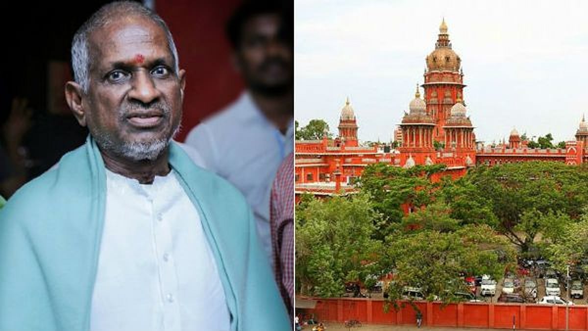 இளையராஜாவின் இசையை பயன்படுத்த தடை : காப்பிரைட் விவகாரத்தில் நீதிமன்றம் புதிய உத்தரவு!