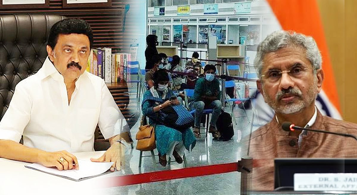 “உக்ரைனில் சிக்கித் தவிக்கும் மாணவர்களை காப்பாற்றுங்கள்” : முதலமைச்சர் மு.க.ஸ்டாலின் அவசர கடிதம்!